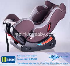 Meinkind S500 infant safety car seat for Group 0/1/2 with ECE R44/04