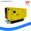 12KW/15KVA 3TNV84T-GGE Yanmar Diesel Generator