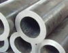 Chinese thick wall carbon seamless steel pipe