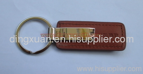 Leather car logo keychain