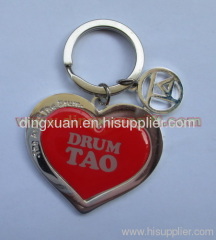 Metal key ring/ Fashion keychain