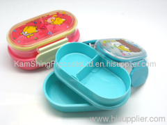 Plastic two layer lunch box