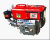 Diesel Engine R190 R185A