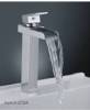 New design waterfall faucet