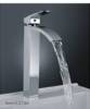 New design waterfall faucet