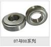 8500 Deep groove Ball Bearings 10.000X30.000X12.700mm