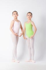 dance wear/dance tutu/dancewear/dance leotard/tutu/tutu skirt