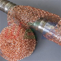knitted wire mesh for shielding mesh