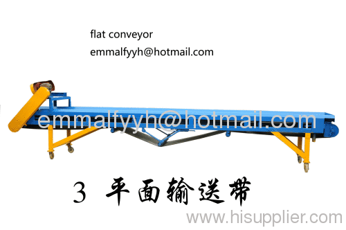 single steam conveyor belt