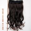 machine weft hair (Chinese hair/Brazilian hair/Indian hair)