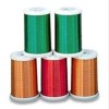 Polyester Enameled Copper Wire (PEW)
