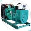 Cummins 320kw diesel generator