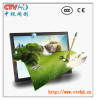 2013 latest 23.6 inches full hd stand-alone version wall-mounted advertising player