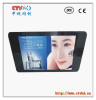 2013 latest 42 inches full hd stand-alone version wall-mounted advertising player
