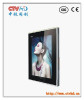 2013 latest 55 inches full hd stand-alone version wall-mounted advertising player