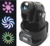 15w mini LED moving head stage light