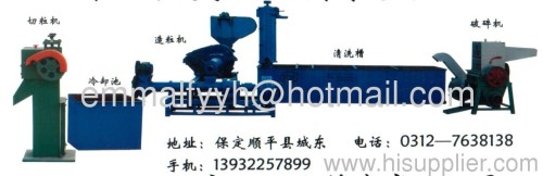 China plastic extruder for recycle plastic