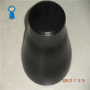 A 234 WPB SCH10-SCH160 ASME Standard Carbon Steel ecc reducer