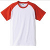 Raglan sleeve round neck T-shirt