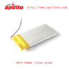 good rechargeable lithium battery cell 6.0*14*30mm 3.7v 200mAh
