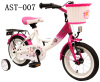 12-Inch Girl's Bike bicycle
