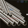 Hydraulic Steel Tube (Feed Line Tube)