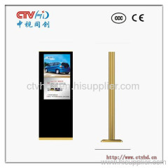 2013 latest 21 inches full hd stand-alone version wall-mounted touch advertising player