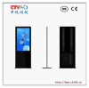 2013 latest 26 inches full hd stand-alone version wall-mounted touch advertising player