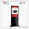 2013 latest 32 inches full hd stand-alone version wall-mounted touch advertising player
