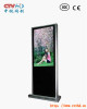 2013 latest 60 inches full hd stand-alone version wall-mounted touch advertising player