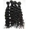 Brazilian machine weft hair