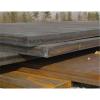 boiler quality steel plate