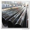 ASME B36.10 hot rolled seamless carbon steel steel pipe