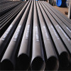 API 5L carbon steel seamless steel pipe