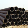 API 5L hot rolled carbon steel seamless steel pipe