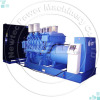 1500KW MTU diesel generator