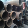 Steel Seamless Pipe carbon