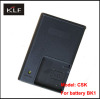 Camera charger CSK for Sony battery NP-BK1