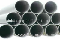 seamless stainless steel pipe