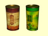 Paper Cans from China