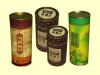 Packaging Material Paper Cans