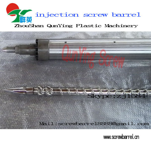 NISSEI injection screw barrel