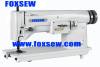 Zigzag Embroidery Machine FX271