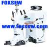 One-Needle Double-Thread Bag Closer Machine FX35-6