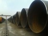 SSAW steel pipes with API standard,DN200 to DN3600.