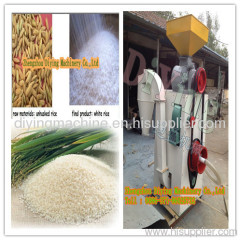 Electric or diesel 1200kg/h rice milling and polishing machine