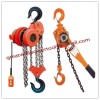 Puller ,3/4 Ton Lever Block Winch Ratchet Chain Hoist,Chain Hoist