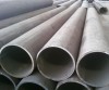 Sch 40 Carbon Steel Pipe