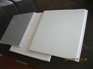 omjw013 Acoustic Ceiling Panels