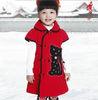 Littlie Girls Cheongsam , Sleeveless One Piece Dress Cotton Childrens Clothes